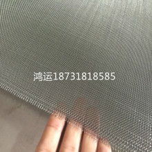 聚焦汝城有色金屬精選廠 鎢鉬錫資源的高效開發與應用